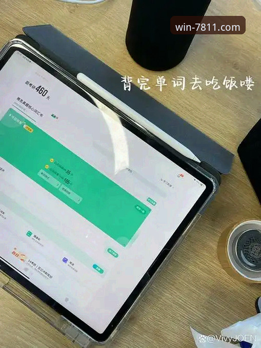 必赢游戏平台直达通道操作教程：B1E7811官网入口稳定访问指南